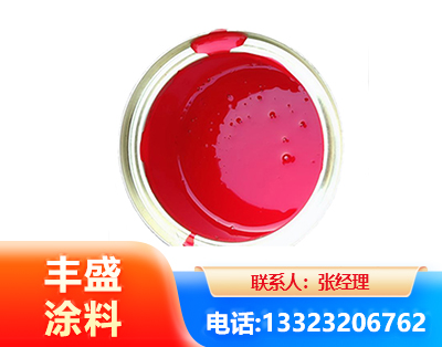 无锡水性沥青漆