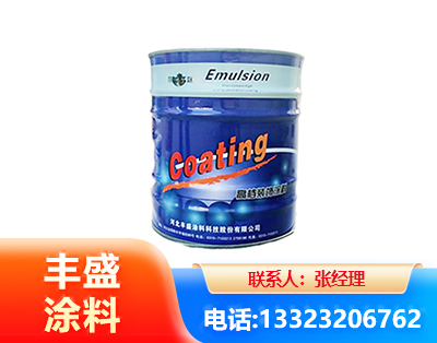 无锡水性聚氨酯漆