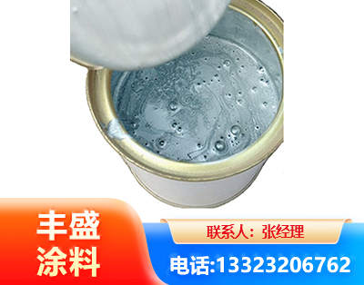无锡水性环氧树脂漆