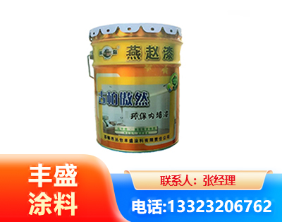 无锡水性防锈漆