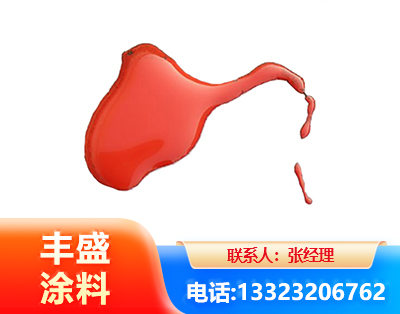 无锡水性有机硅耐高温漆